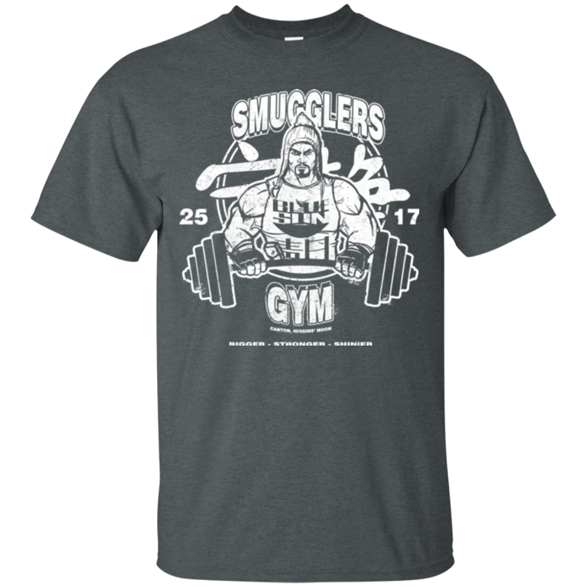 Smugglers Gym T-Shirt