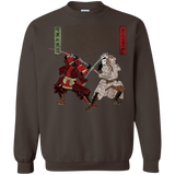 Unme No Ketto Crewneck Sweatshirt