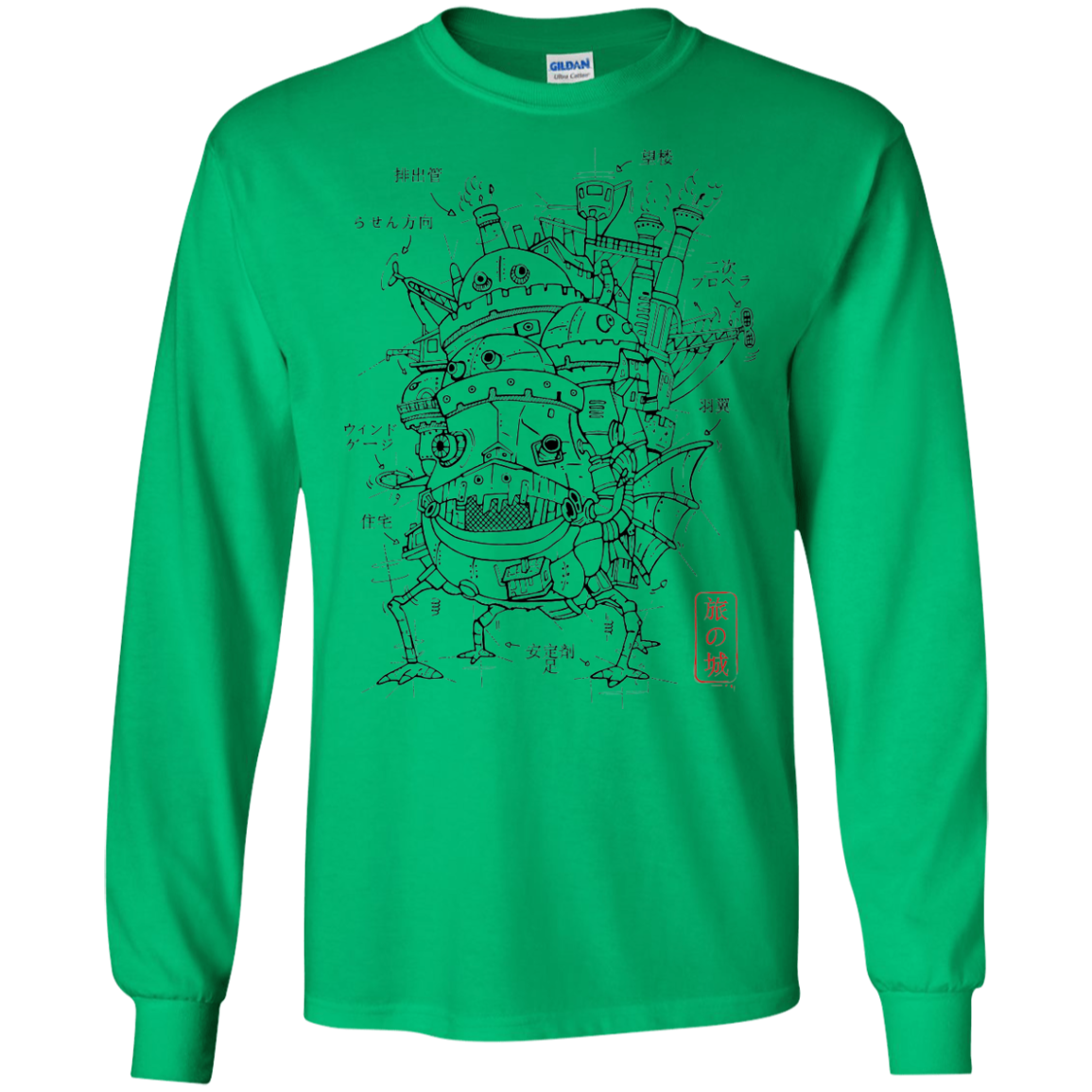 Chateau Men's Long Sleeve T-Shirt