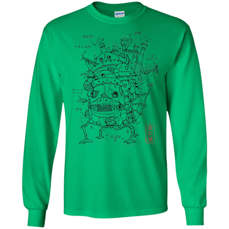 Chateau Men's Long Sleeve T-Shirt