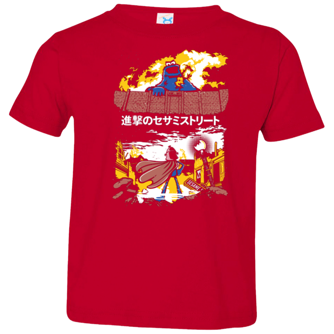 Attack on Sesame Street Toddler Premium T-Shirt
