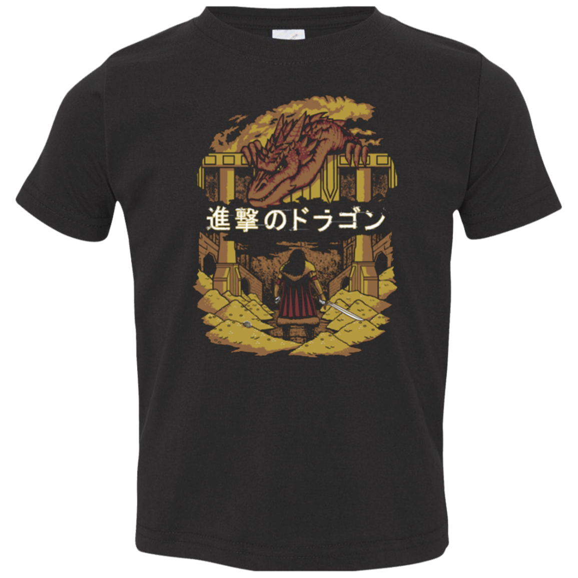 Attack on Dragon Toddler Premium T-Shirt