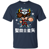 ChibiPegasus T-Shirt
