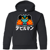 ChibiDebiruman Youth Hoodie