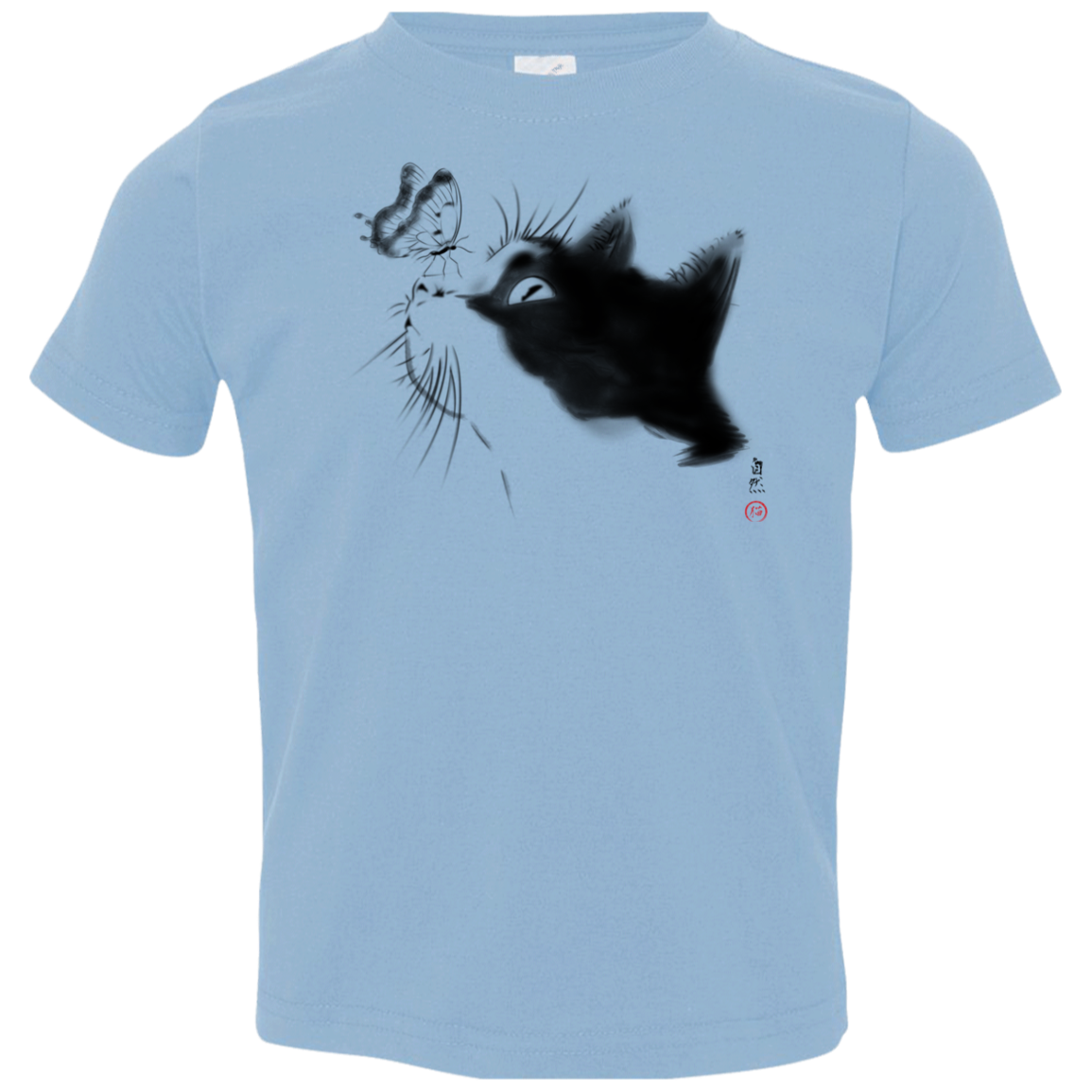 Curious Cat Toddler Premium T-Shirt