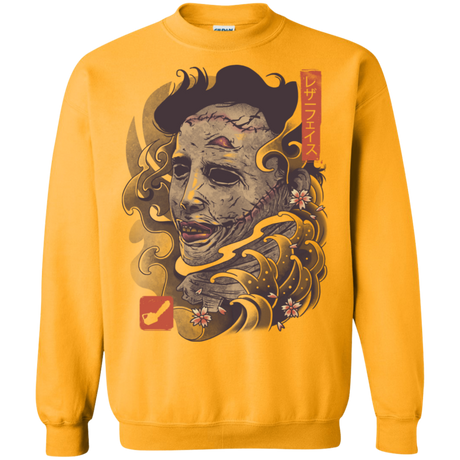 Oni Leather Mask Crewneck Sweatshirt