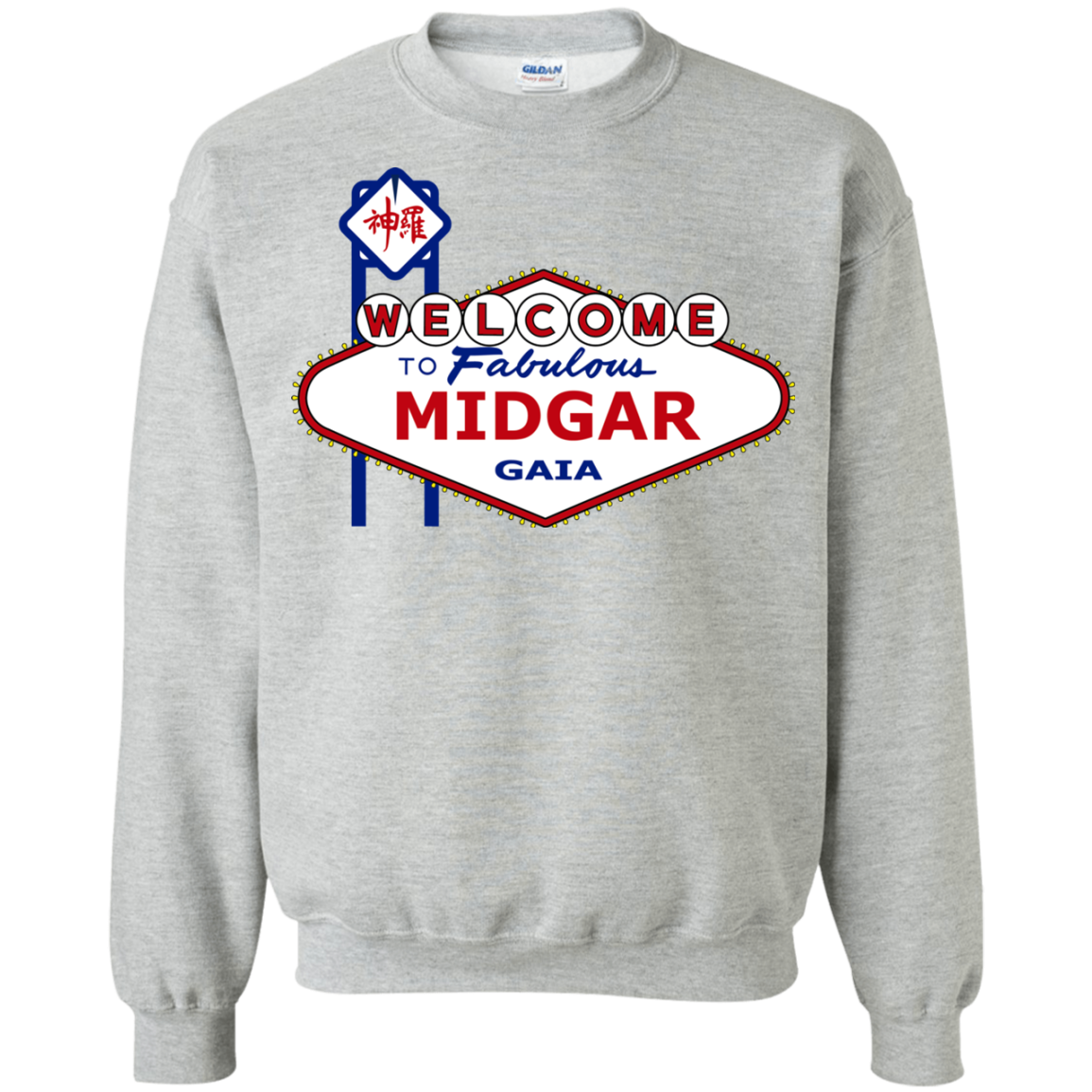 Viva Midgar Crewneck Sweatshirt