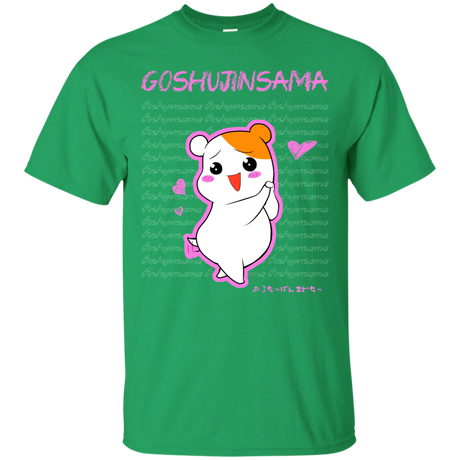 Goshujinsama T-Shirt