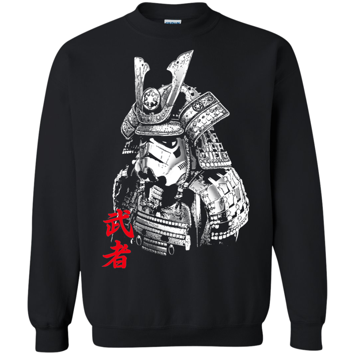 SABURAU Crewneck Sweatshirt