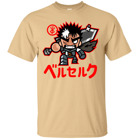 ChibiGuts T-Shirt