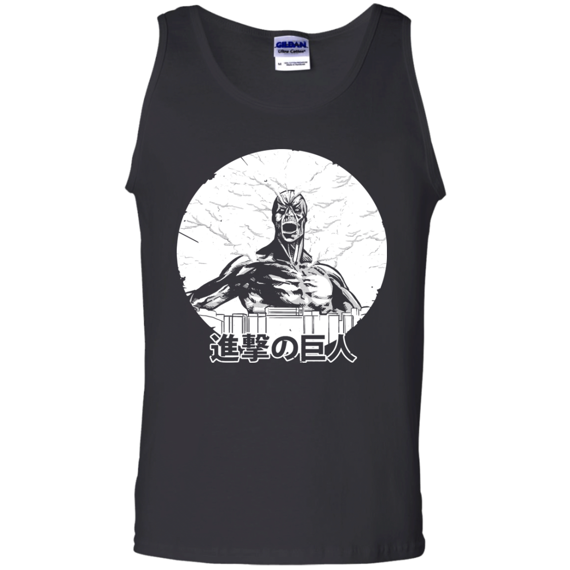 Attack Men's Tank Top