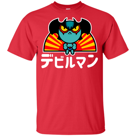 ChibiDebiruman Youth T-Shirt