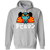 ChibiDebiruman Pullover Hoodie