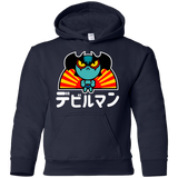 ChibiDebiruman Youth Hoodie