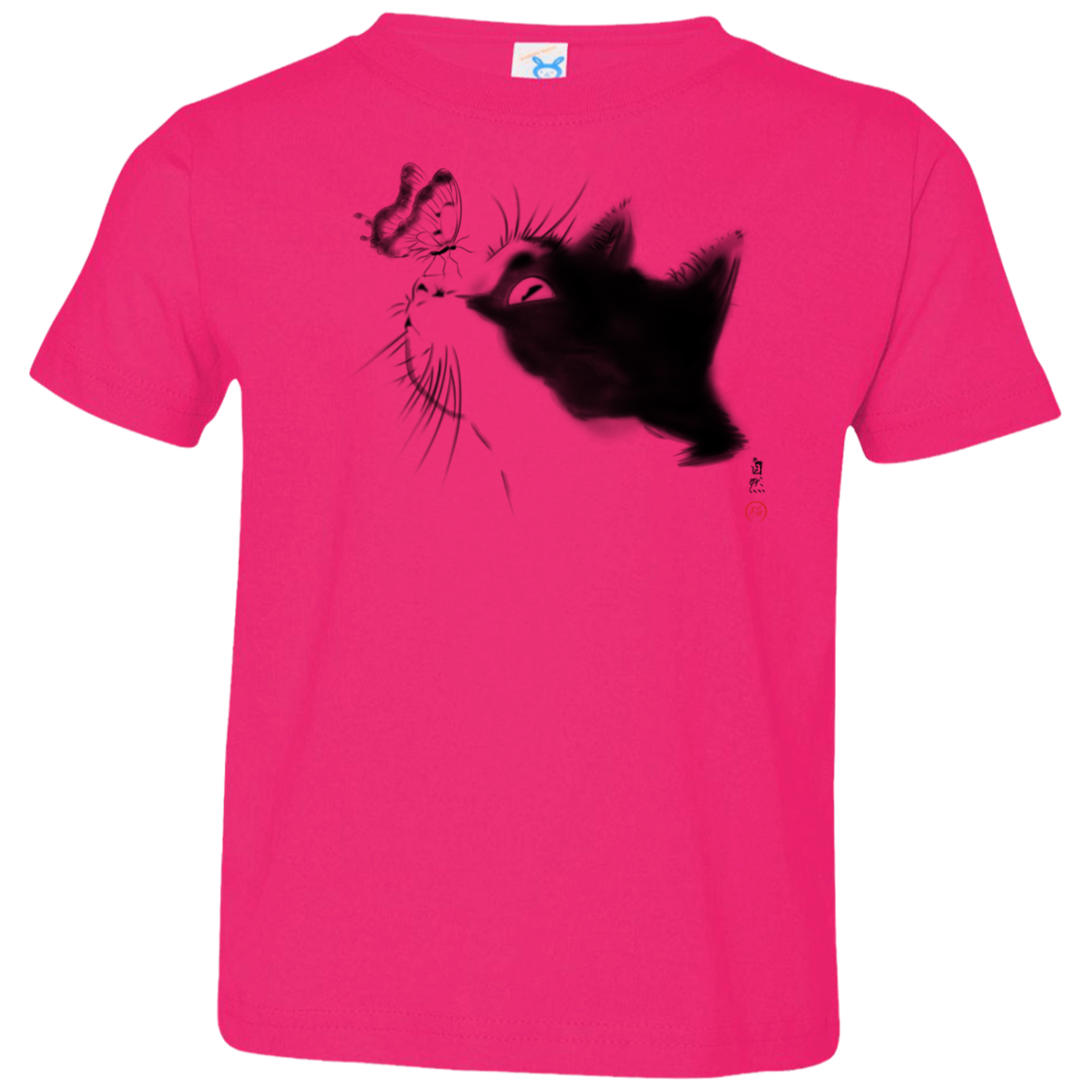 Curious Cat Toddler Premium T-Shirt