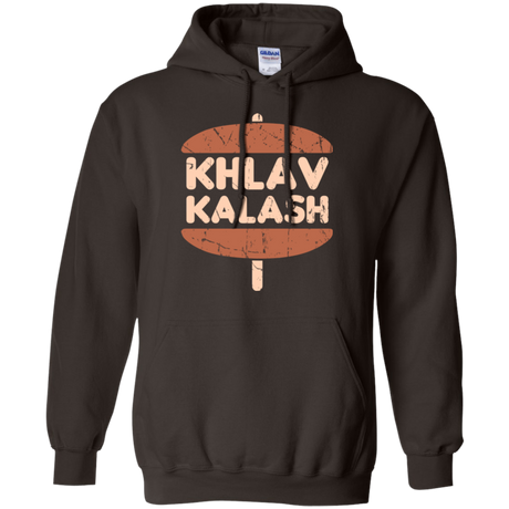 Khlav Kalash Pullover Hoodie