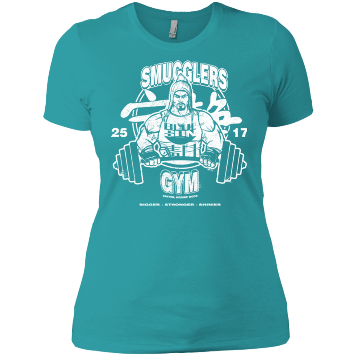 Smugglers Gym Women's Premium T-Shirt