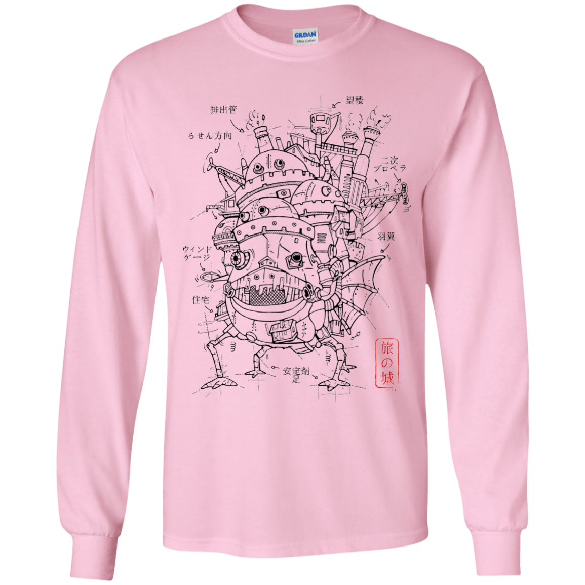 Chateau Youth Long Sleeve T-Shirt