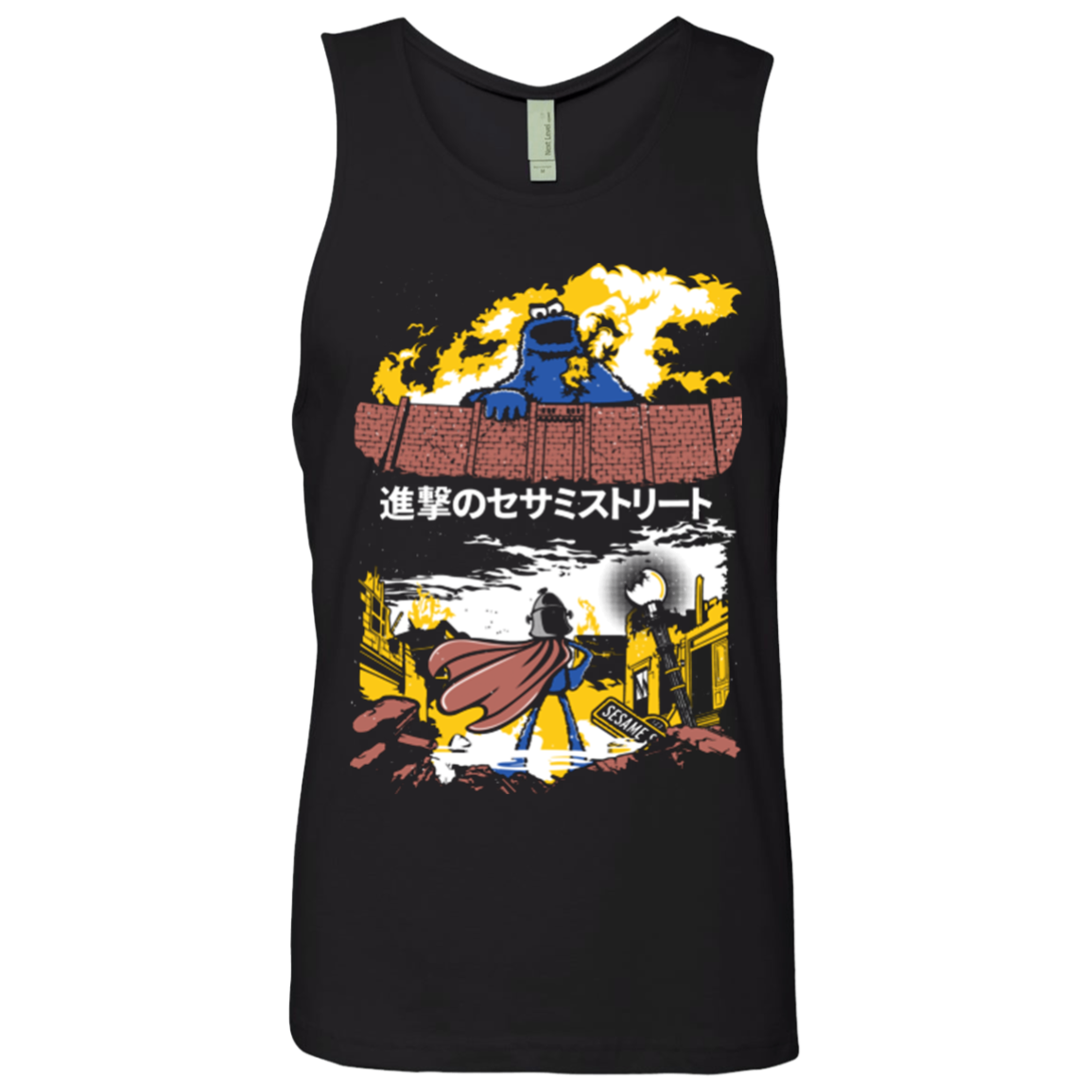 Attack on Sesame Street Men's Premium Tank Top