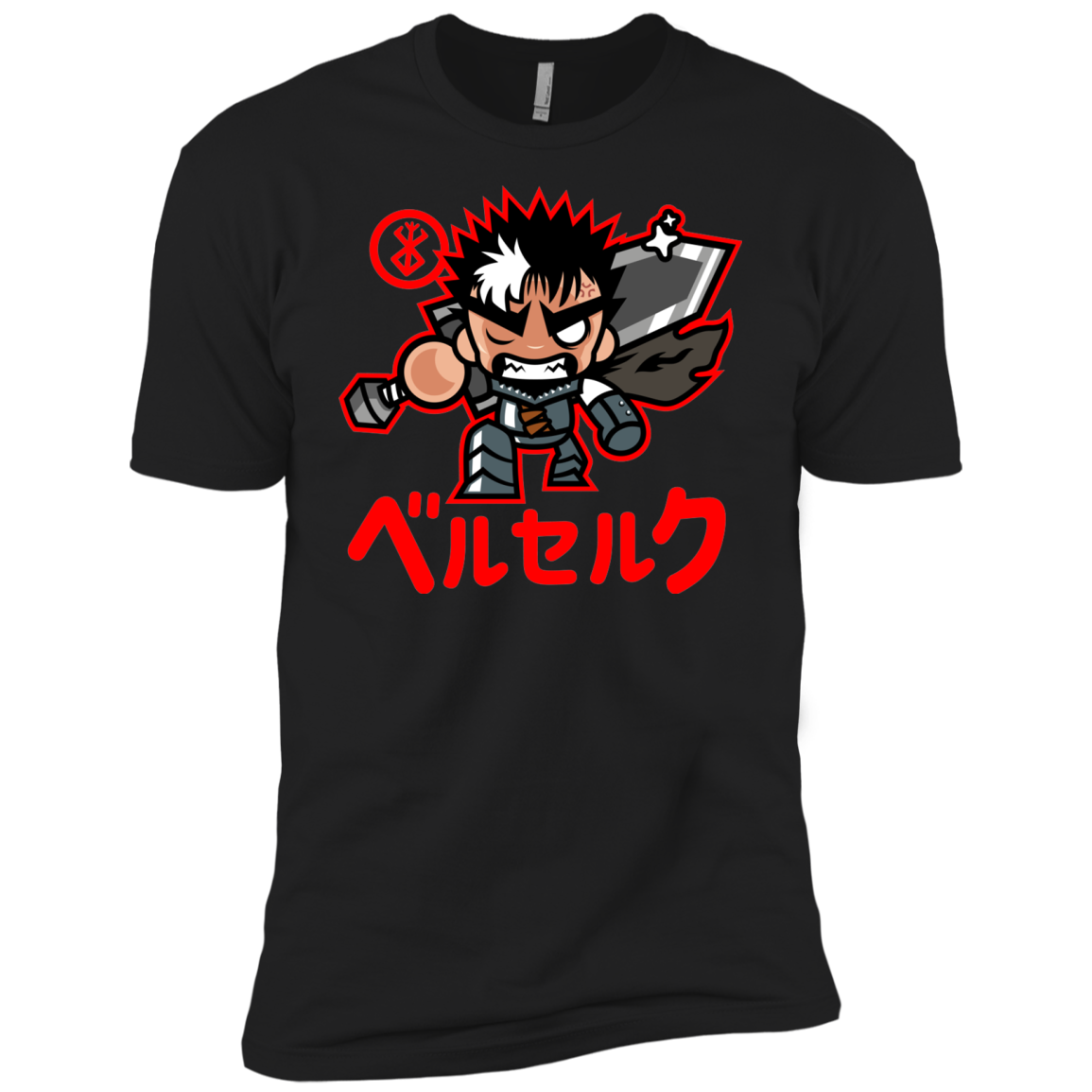 ChibiGuts Men's Premium T-Shirt