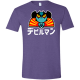 ChibiDebiruman Men's Semi-Fitted Softstyle