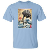 Galactic Empire in Japan Youth T-Shirt