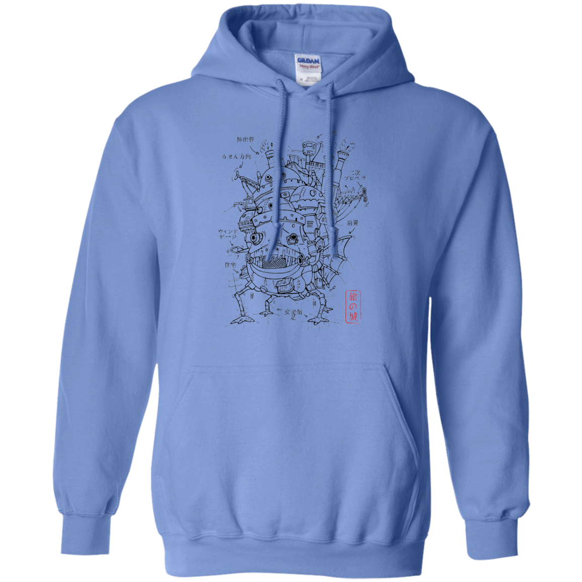 Chateau Pullover Hoodie