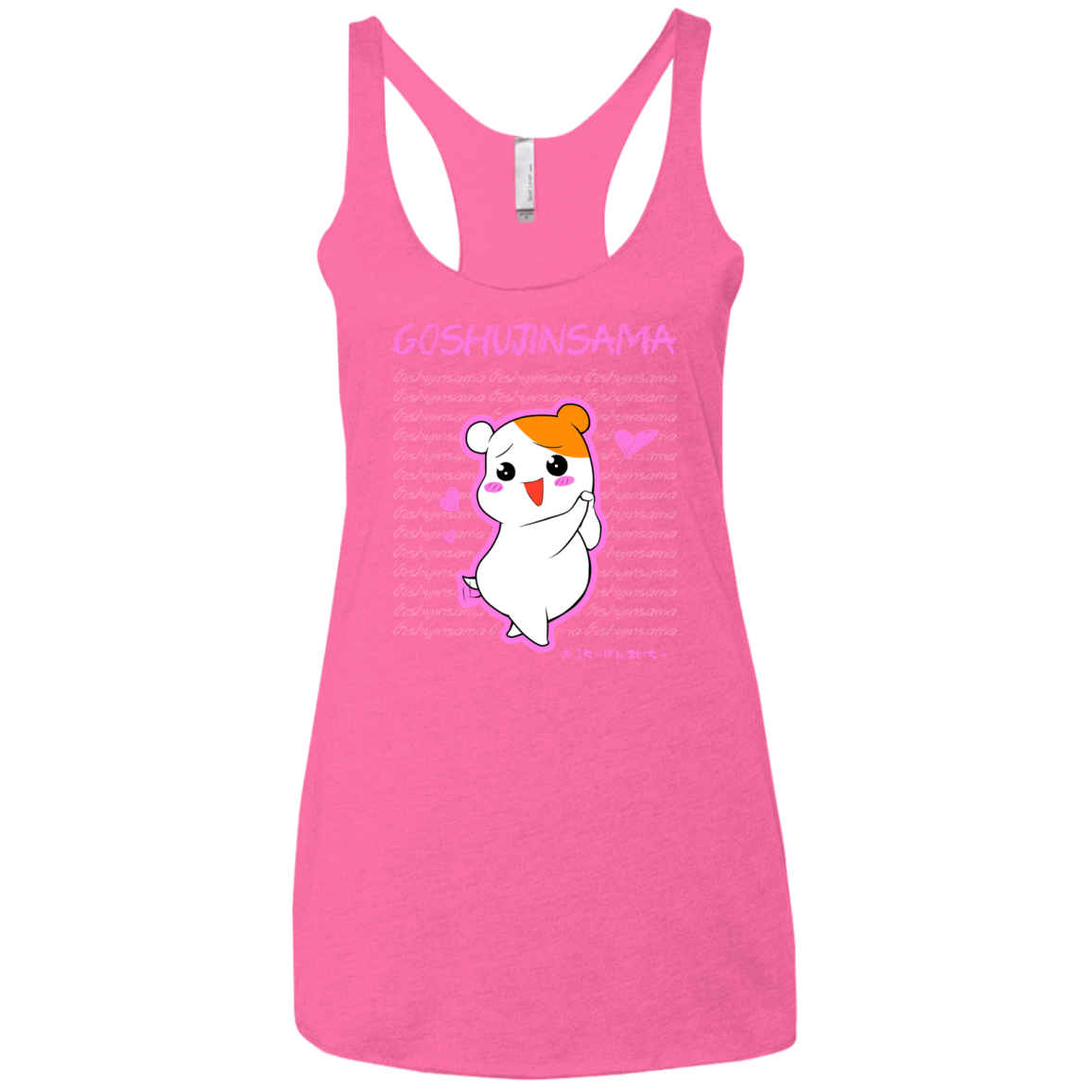 Goshujinsama Women's Triblend Racerback Tank