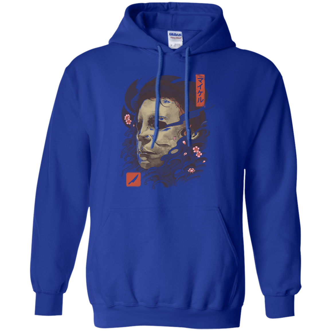 Oni Slasher Mask Pullover Hoodie