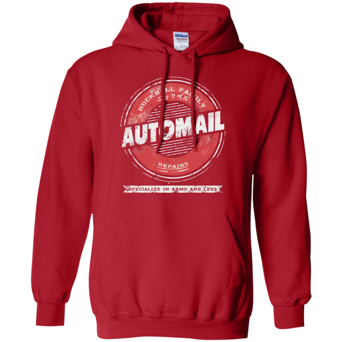 Automail Pullover Hoodie