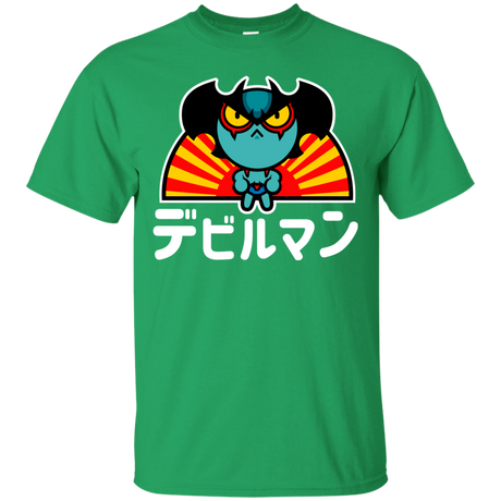 ChibiDebiruman T-Shirt