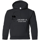 Studio dark Youth Hoodie