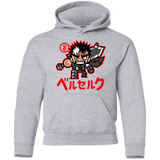 ChibiGuts Youth Hoodie