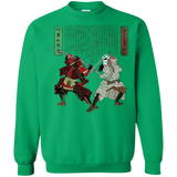 Unme No Ketto Crewneck Sweatshirt