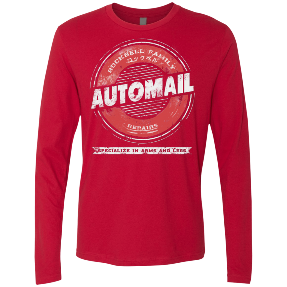Rockbell Automail Men's Premium Long Sleeve