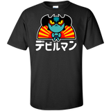 ChibiDebiruman Tall T-Shirt
