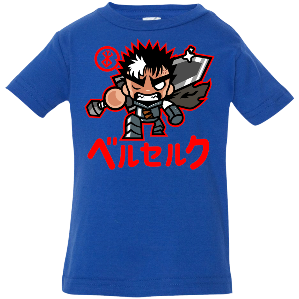 ChibiGuts Infant Premium T-Shirt