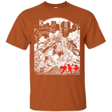 Chaos T-Shirt