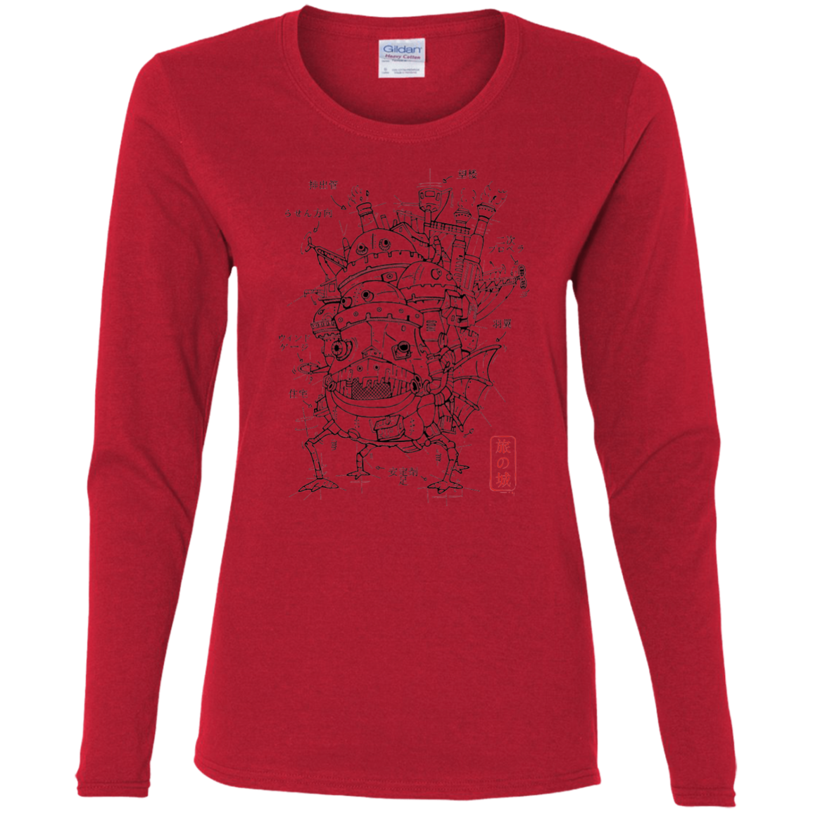 Chateau Women's Long Sleeve T-Shirt