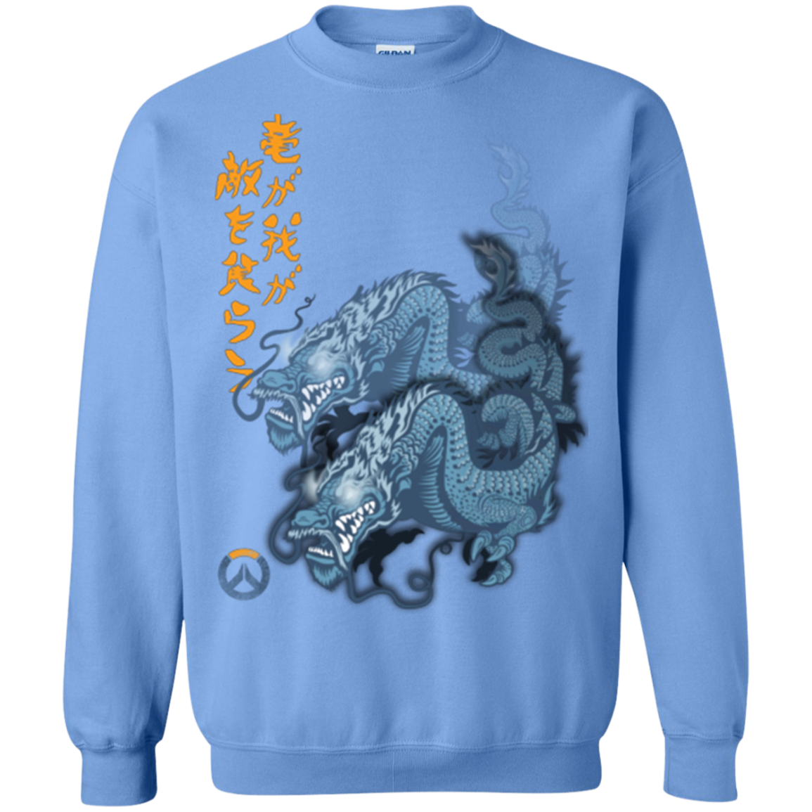 Hanzo Crewneck Sweatshirt
