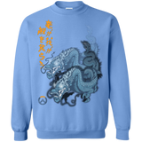 Hanzo Crewneck Sweatshirt