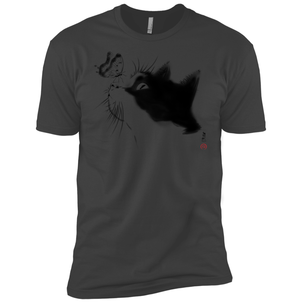 Curious Cat Men's Premium T-Shirt