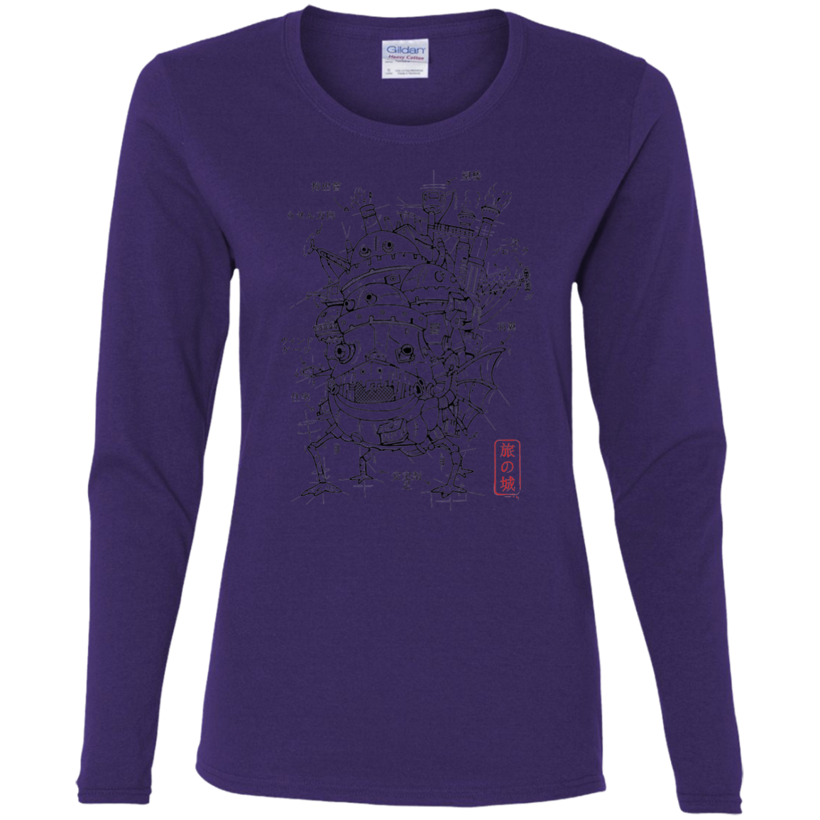 Chateau Women's Long Sleeve T-Shirt