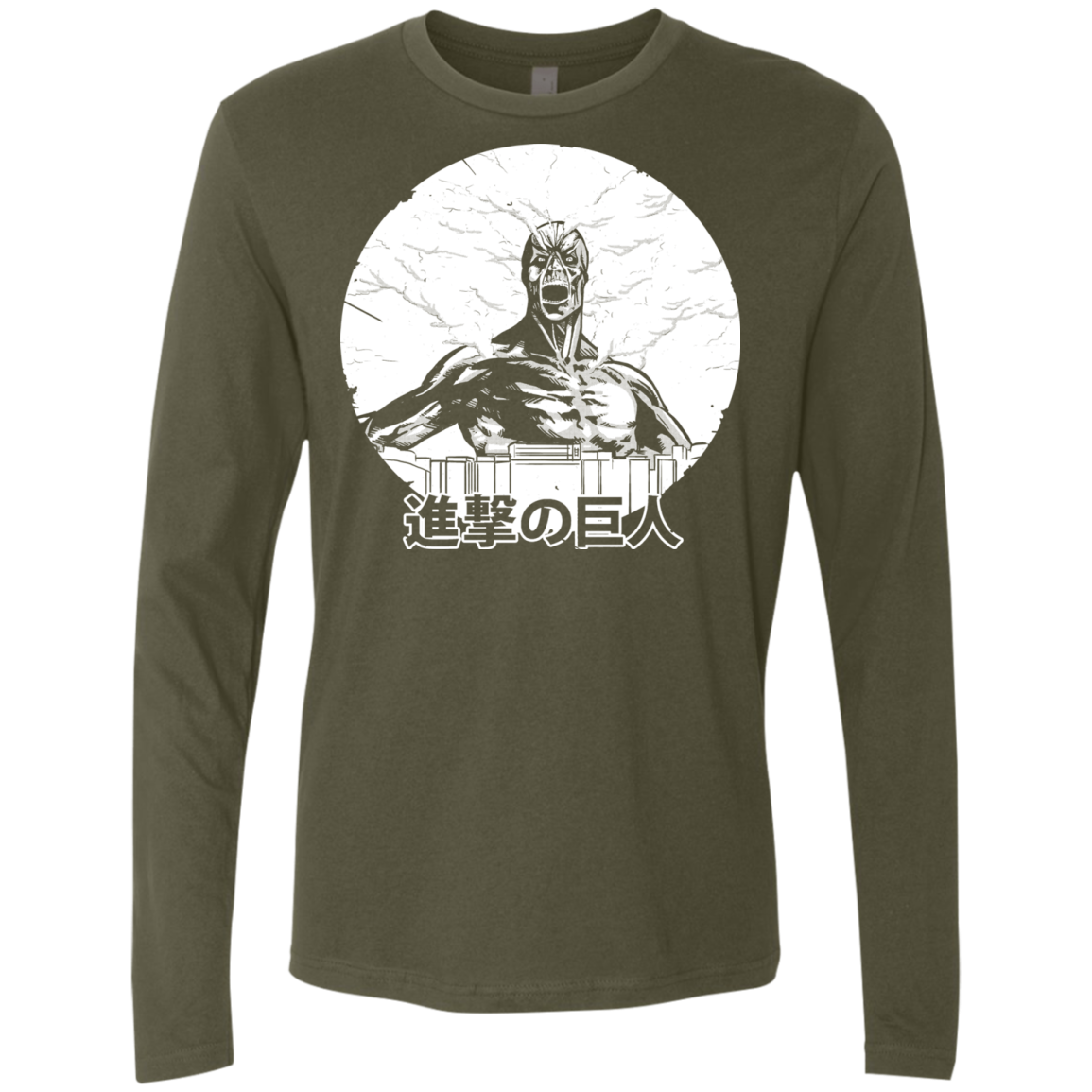 Attack Men's Premium Long Sleeve