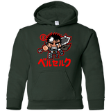 ChibiGuts Youth Hoodie