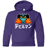 ChibiDebiruman Youth Hoodie