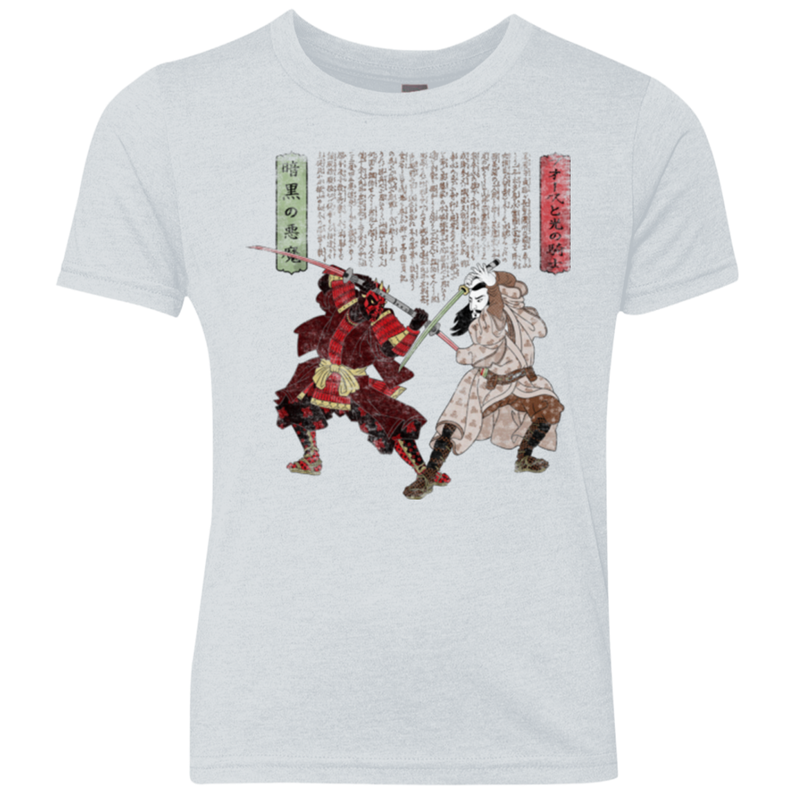 Unme No Ketto Youth Triblend T-Shirt