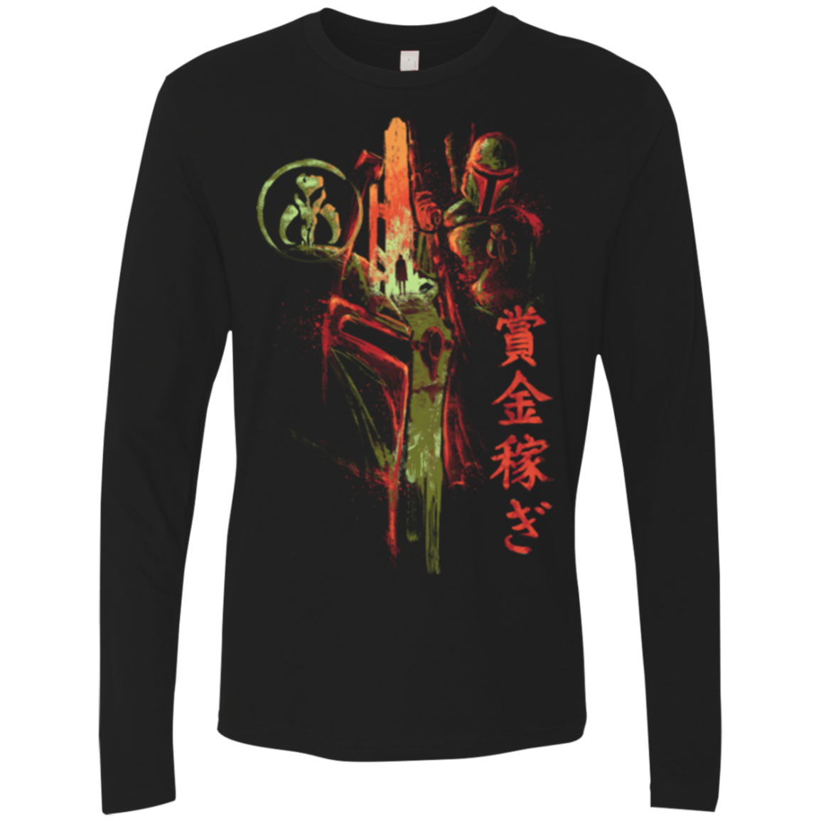 Bounty Hunter Men's Premium Long Sleeve