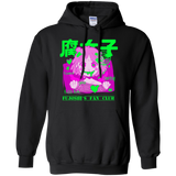 Fujoshi Pullover Hoodie