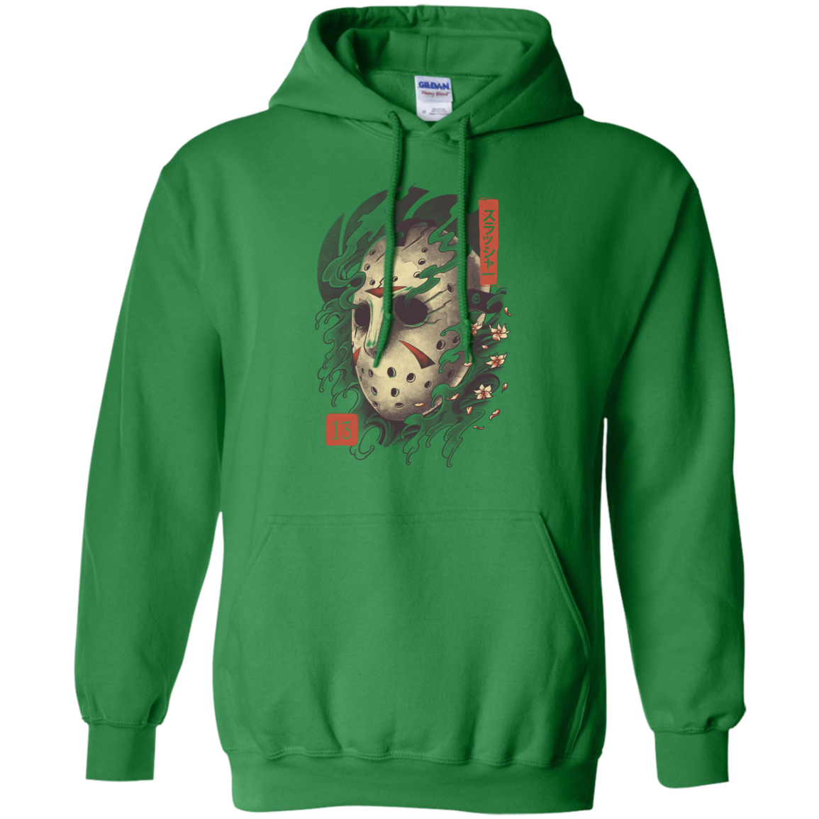 Oni Jason Mask Pullover Hoodie